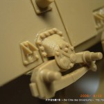 2008_08_10_brummbar 006