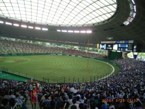 2008_0923_baseball 006